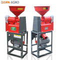 DAWN AGRO Prix usine de la machine de rizerie aux Philippines / Mini rizière 0823